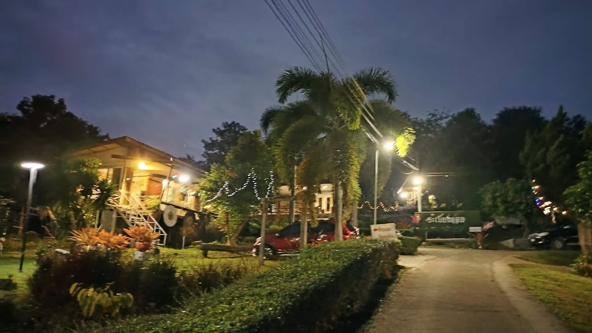 ภาพบรรยากาศ 9